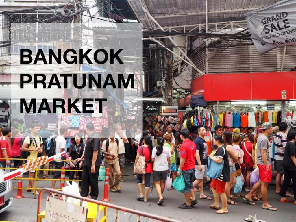 Pratunam-Market-Bangkok-1024x768 