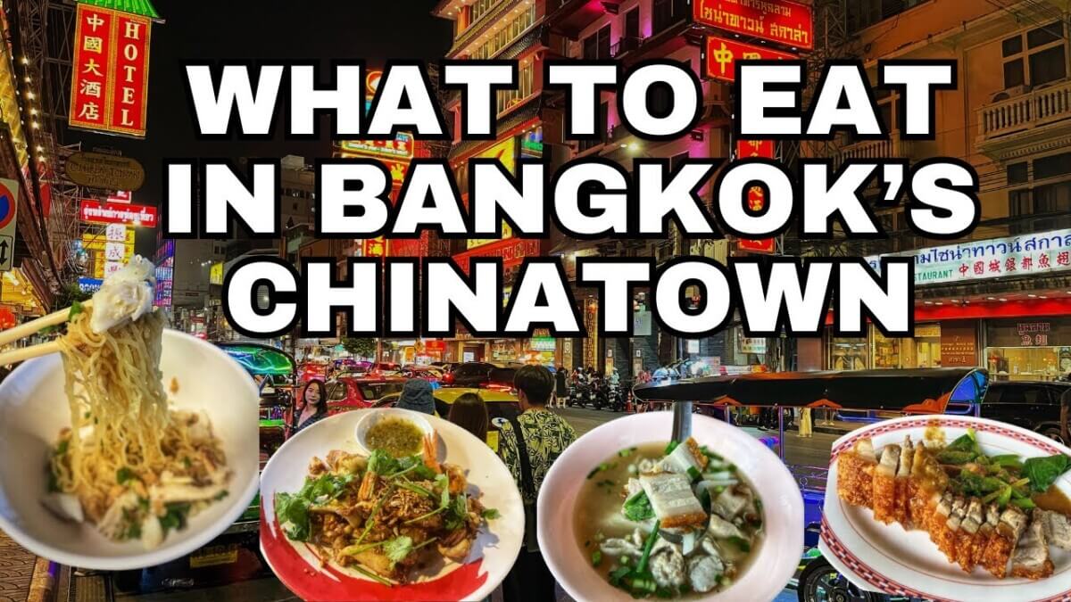 what-to-eat-in-chinatown-bangkok  