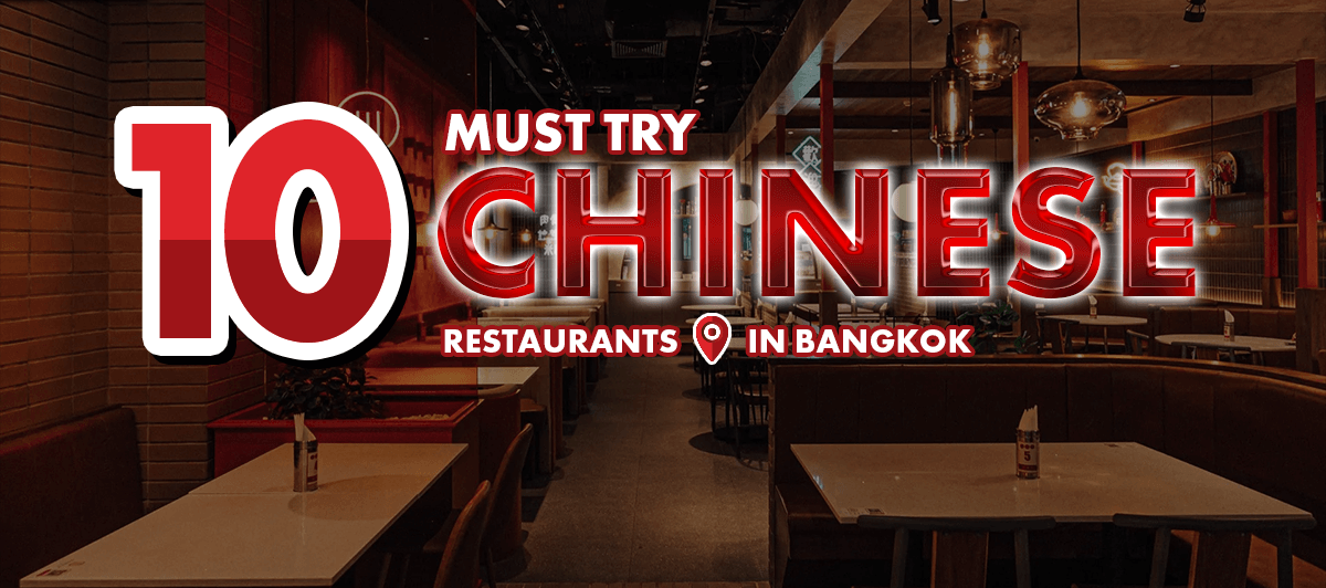 best-chinese-restaurant-in-bangkok-e1756063095251  