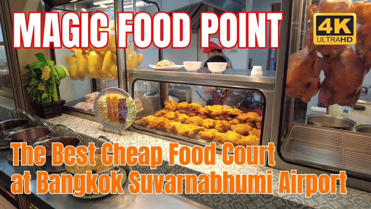 Magic-Food-Point  