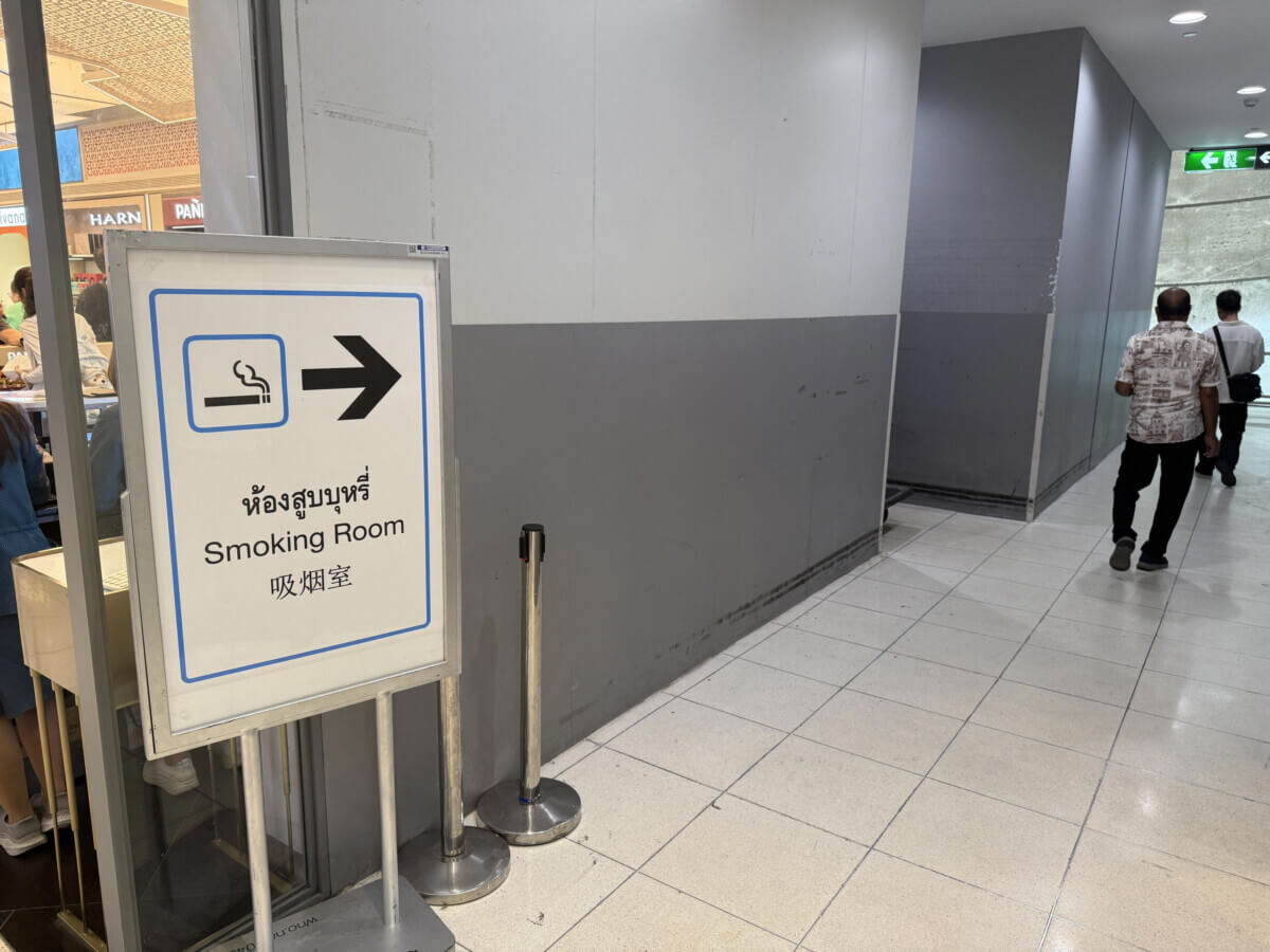 Suvarnabhumi-Airport-Smoking  